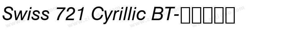 Swiss 721 Cyrillic BT字体转换